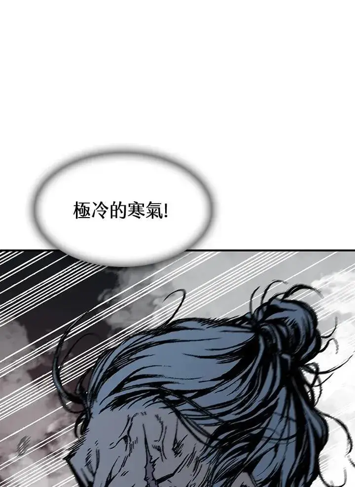 漫画《战王传记》第108话第51张图