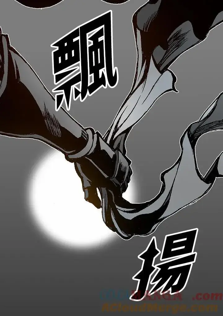 漫画《战王传记》第108话第77张图