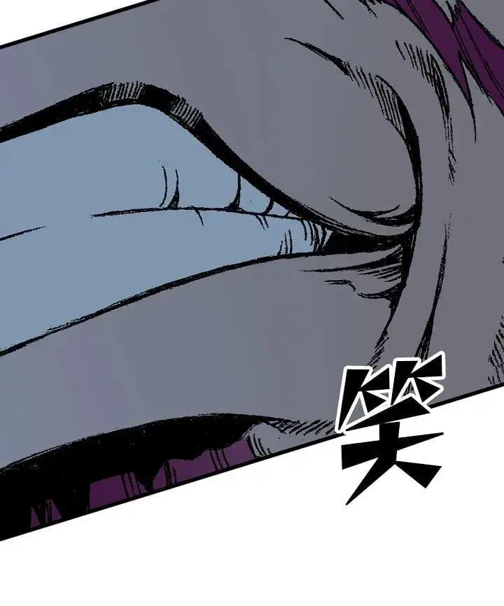 漫画《战王传记》第108话第98张图