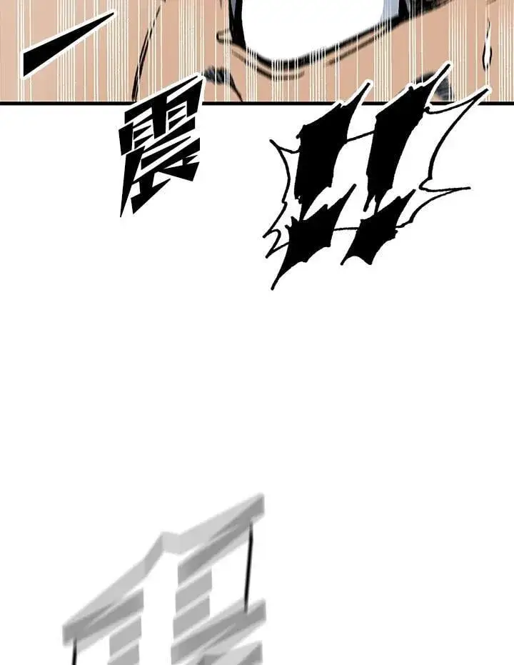漫画《战王传记》第109话第28张图