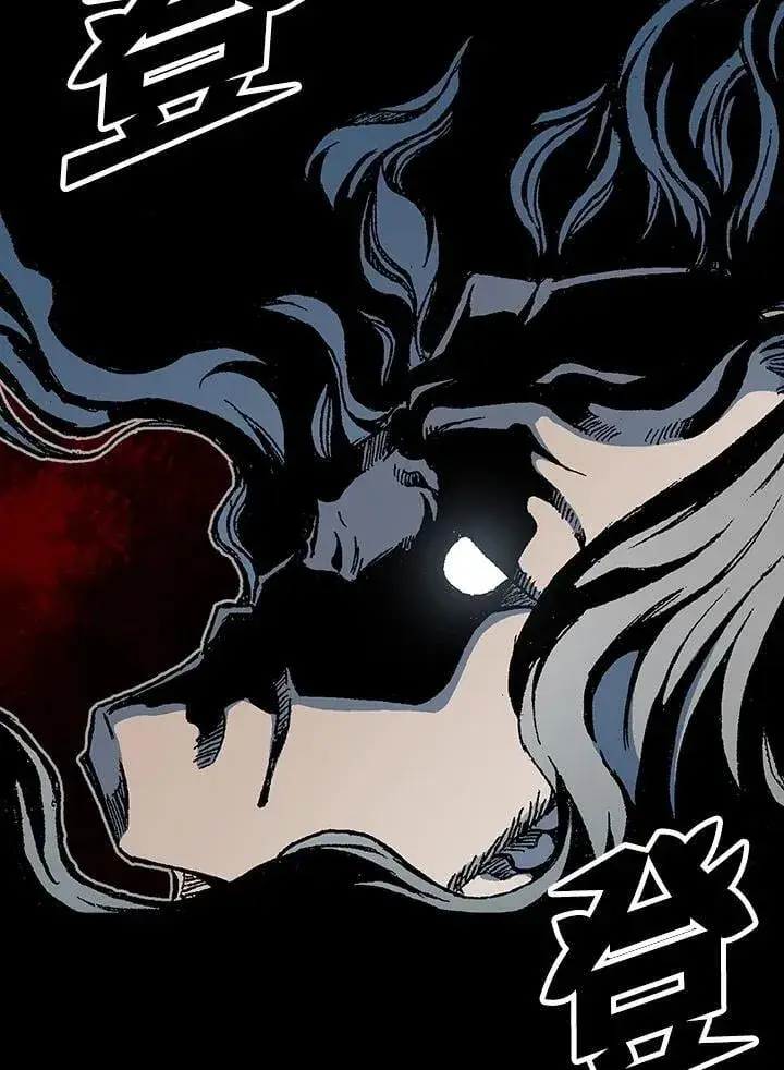 漫画《战王传记》第110话第62张图