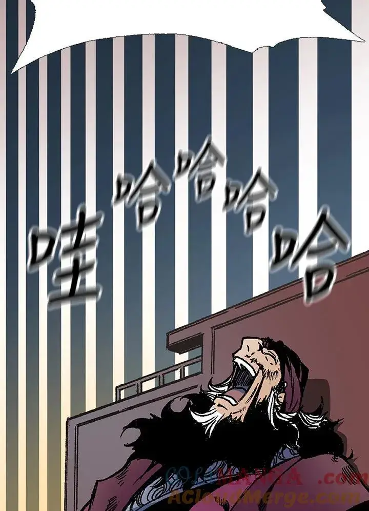 漫画《战王传记》第112话第105张图