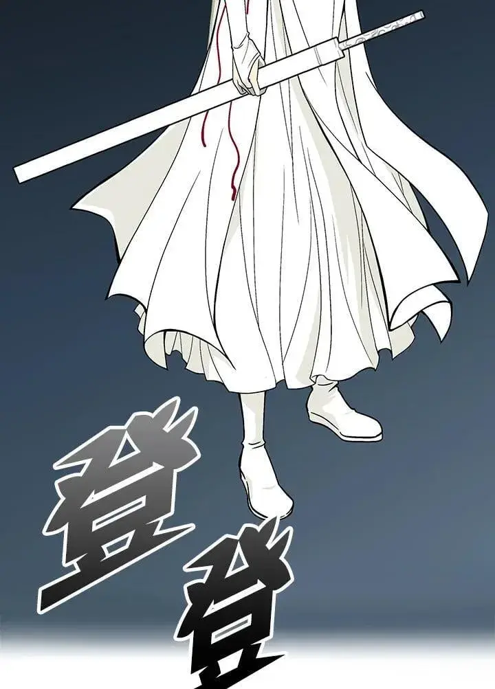 漫画《战王传记》第112话第15张图