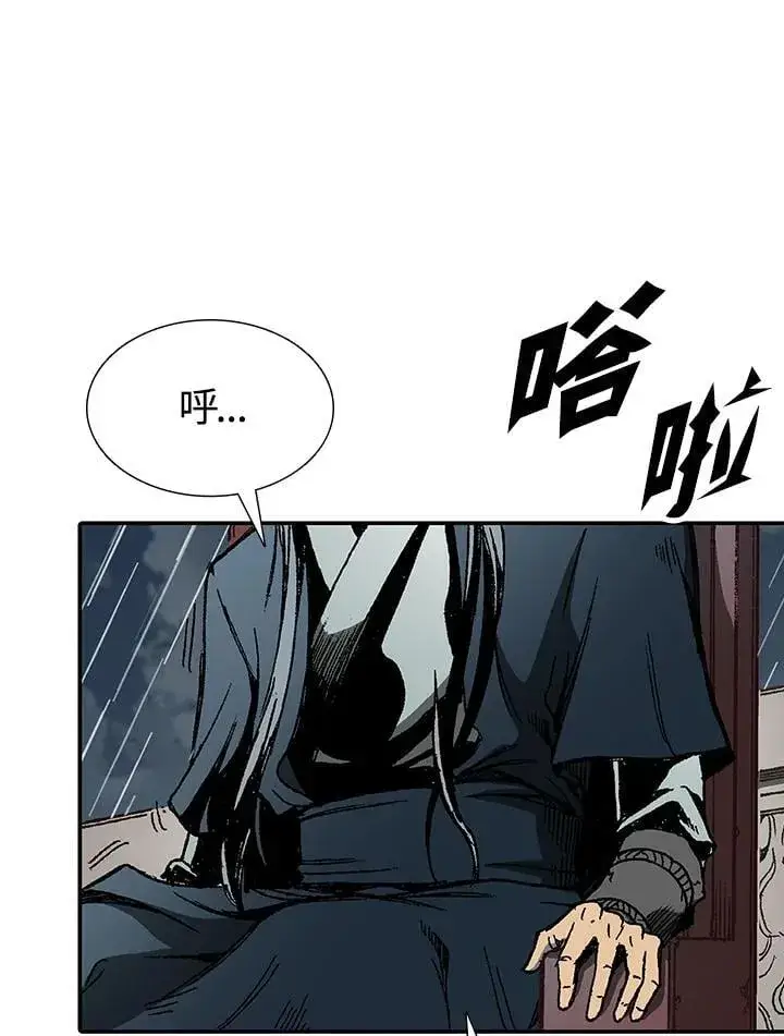《战王传记》第113话图36