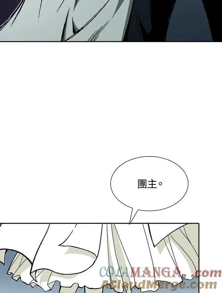 《战王传记》第113话图41