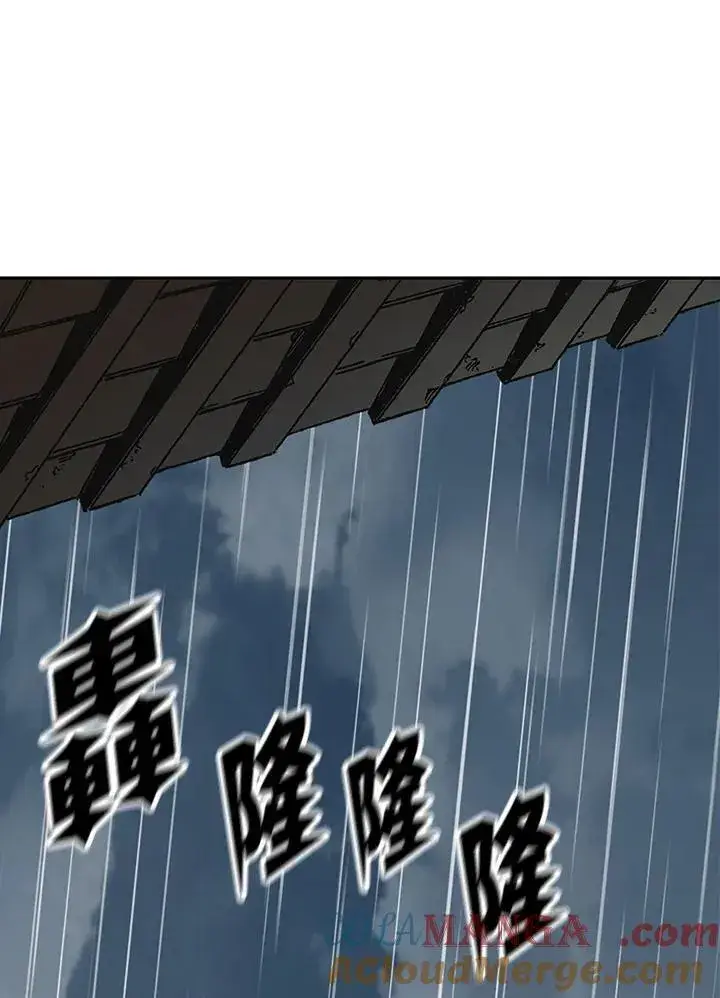 《战王传记》第113话图93