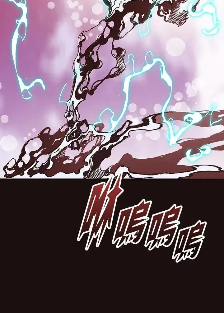 漫画《战王传记》第114话第102张图