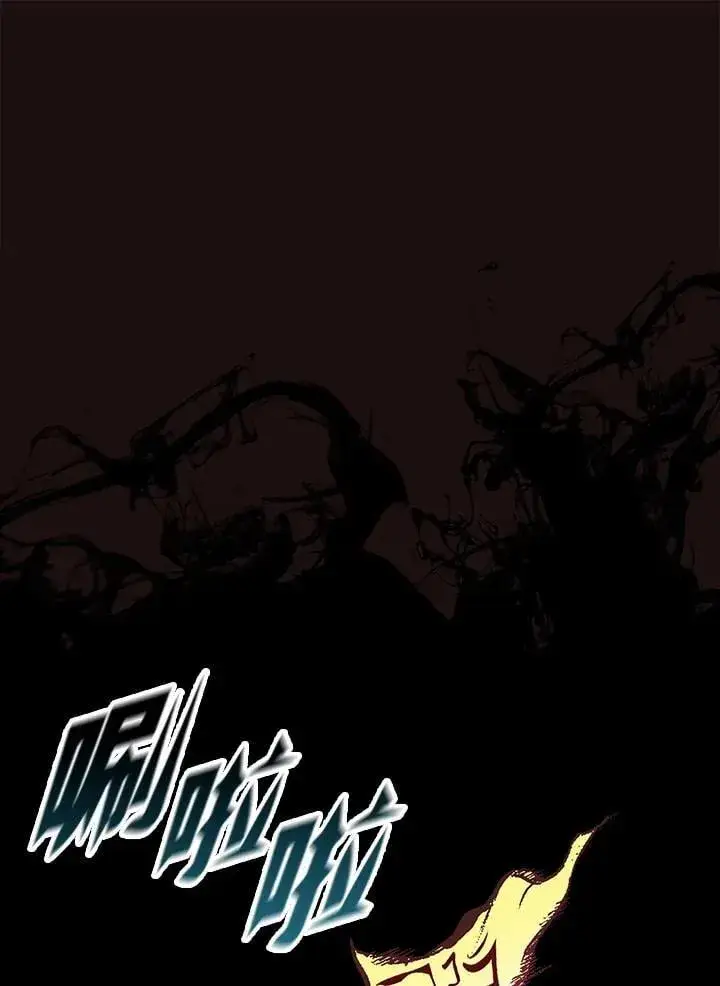 漫画《战王传记》第114话第108张图