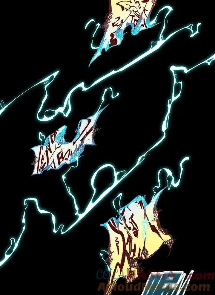 漫画《战王传记》第114话第109张图