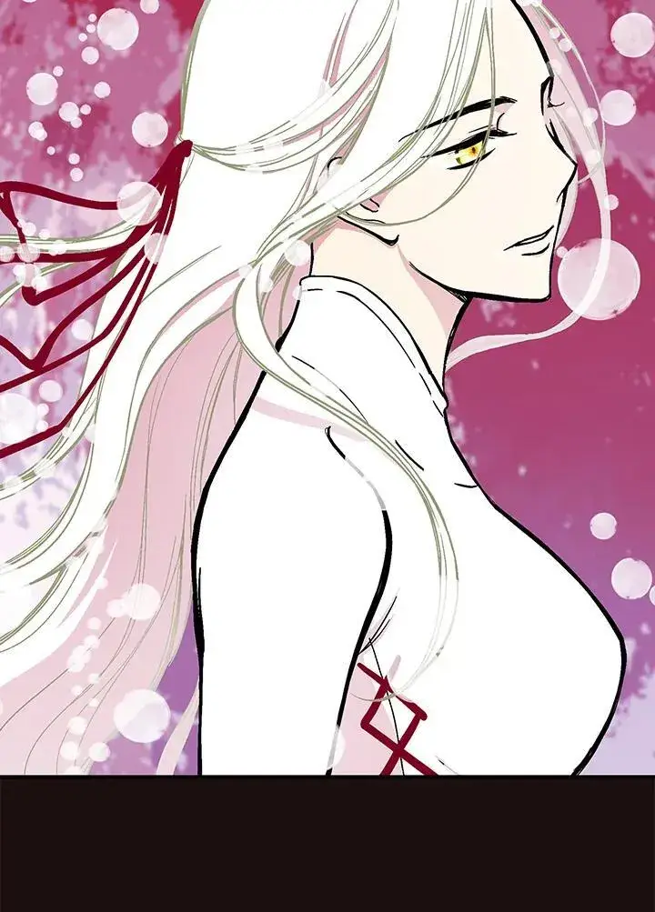 漫画《战王传记》第114话第43张图