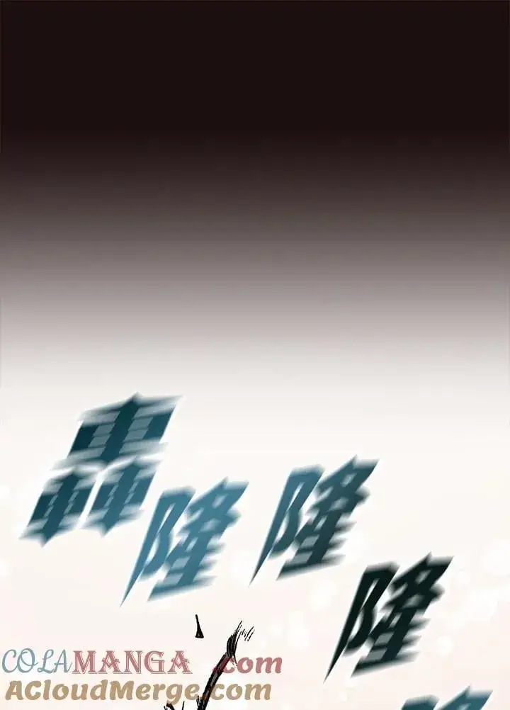 漫画《战王传记》第114话第97张图