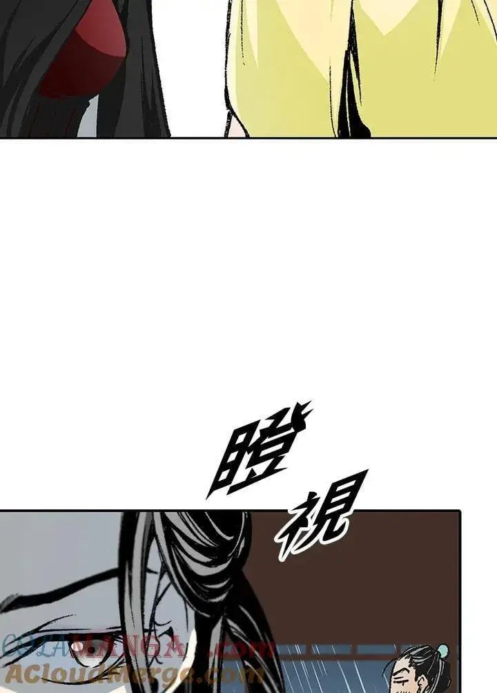 《战王传记》第115话图129