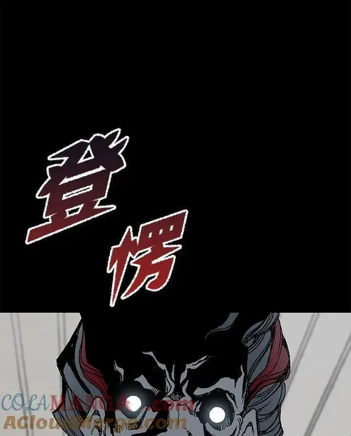 《战王传记》第115话图85