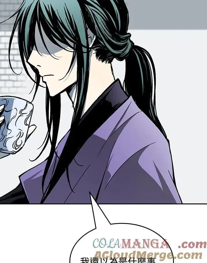 漫画《战王传记》第116话第25张图