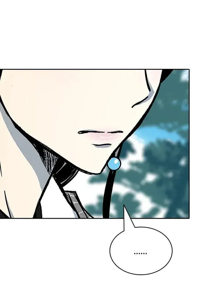 漫画《战王传记》第116话第52张图