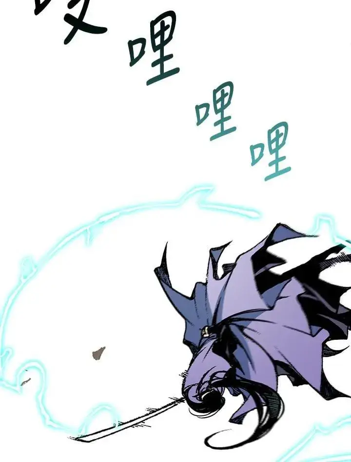 《战王传记》第117话图111