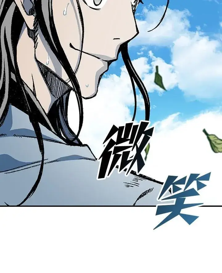《战王传记》第117话图122