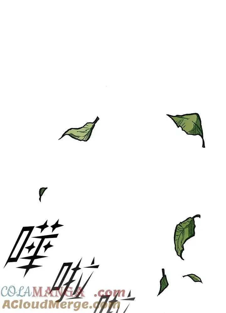 《战王传记》第117话图29