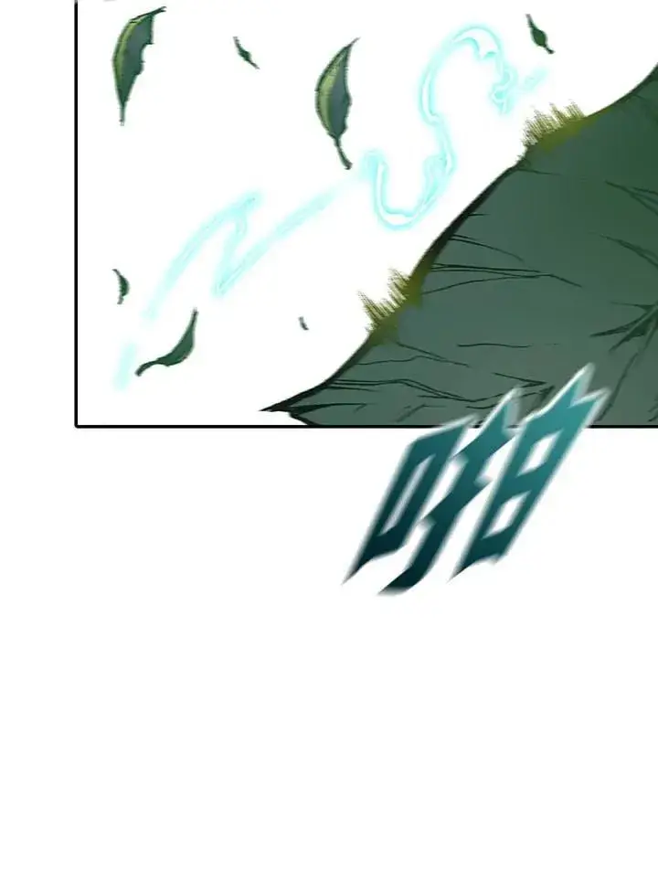 《战王传记》第117话图76