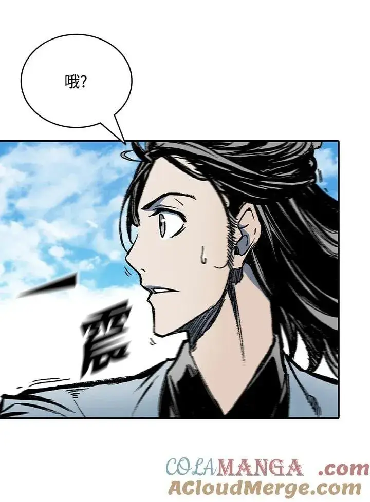 《战王传记》第117话图77
