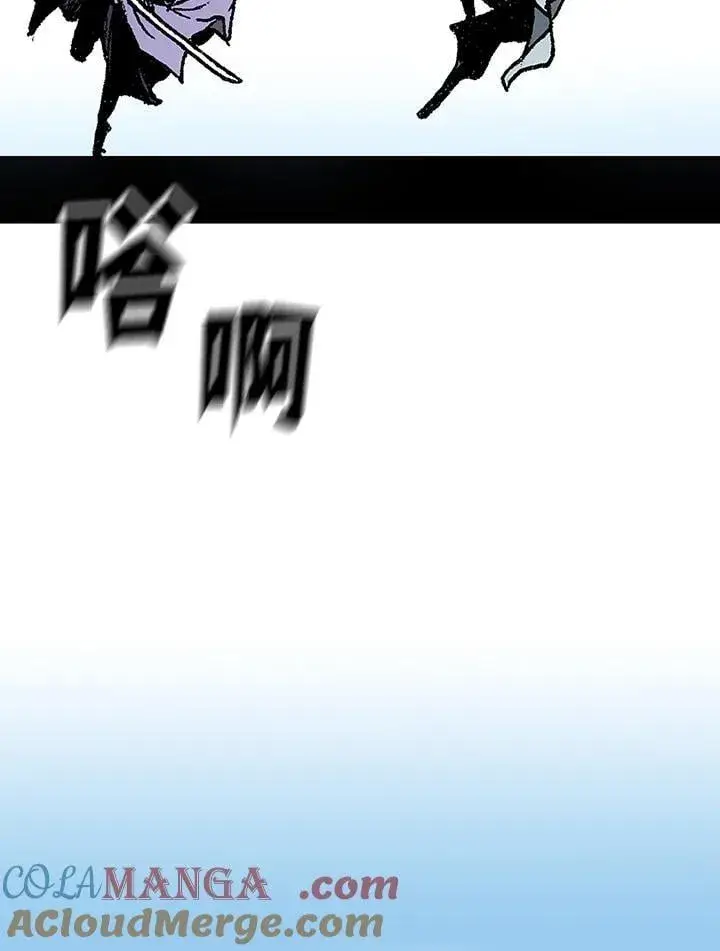 《战王传记》第117话图85