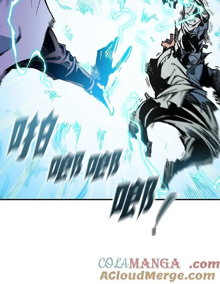 漫画《战王传记》第118话第125张图