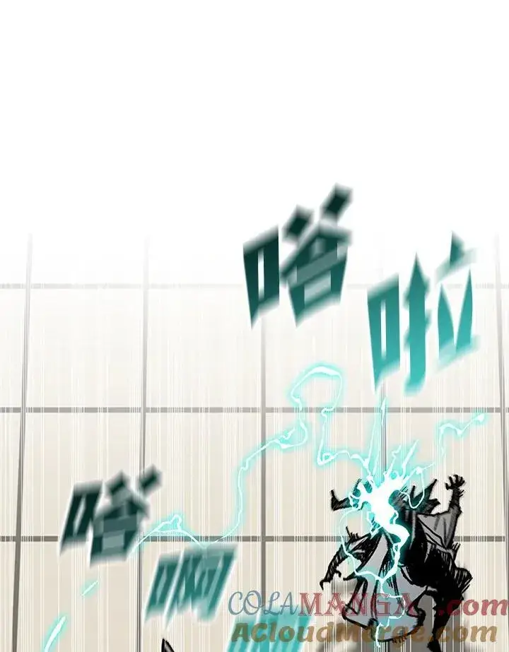 漫画《战王传记》第118话第133张图