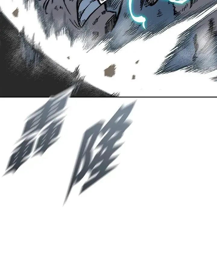 漫画《战王传记》第119话第38张图
