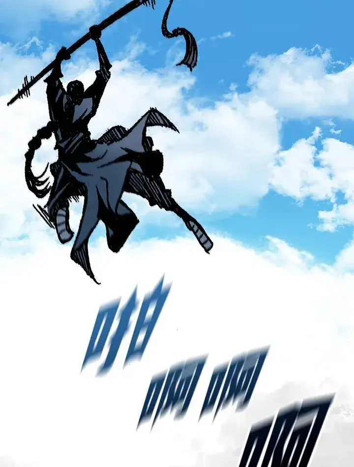 漫画《战王传记》第119话第98张图