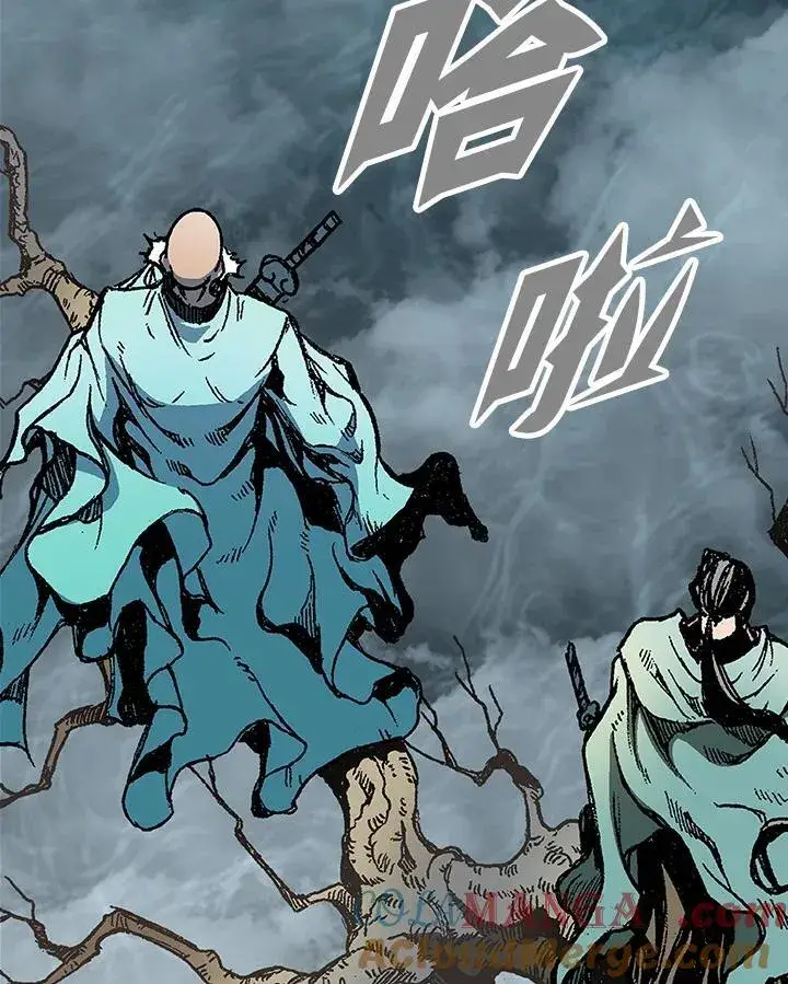 漫画《战王传记》第121话第13张图