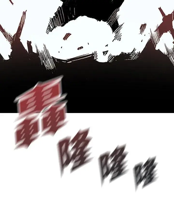 漫画《战王传记》第121话第134张图