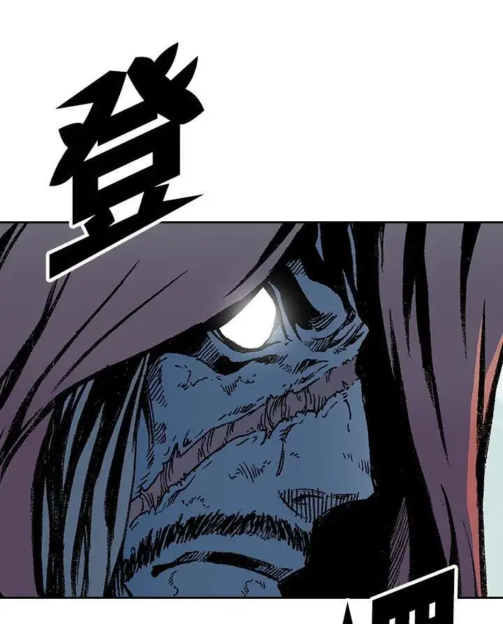 漫画《战王传记》第121话第24张图
