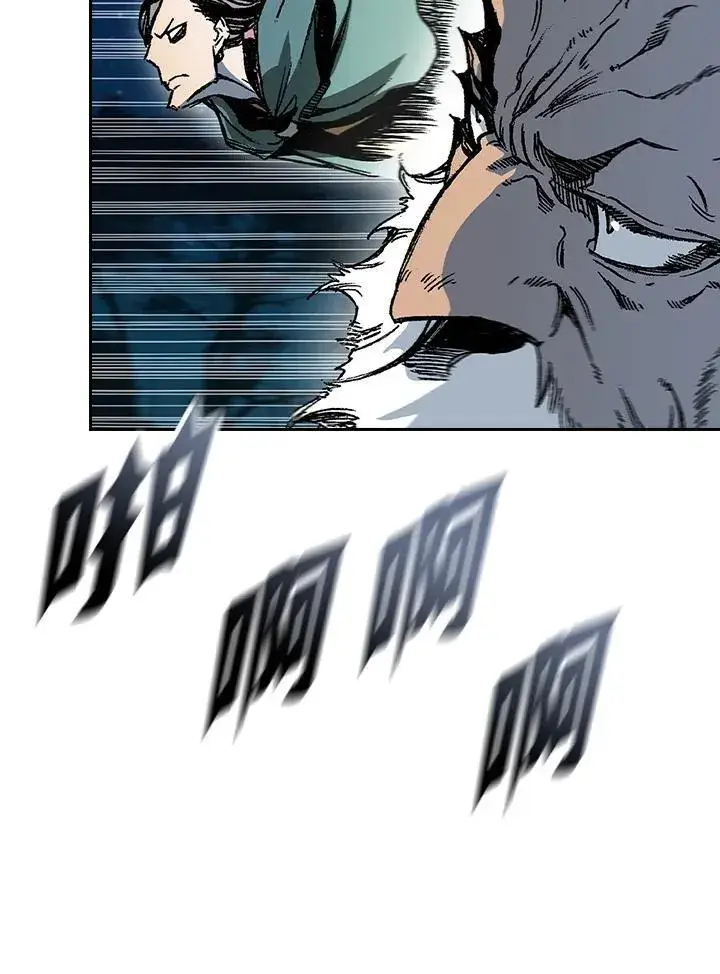 漫画《战王传记》第121话第6张图