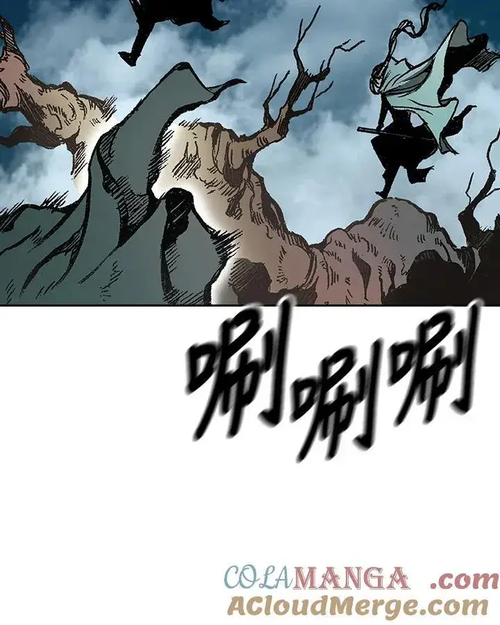 漫画《战王传记》第121话第9张图