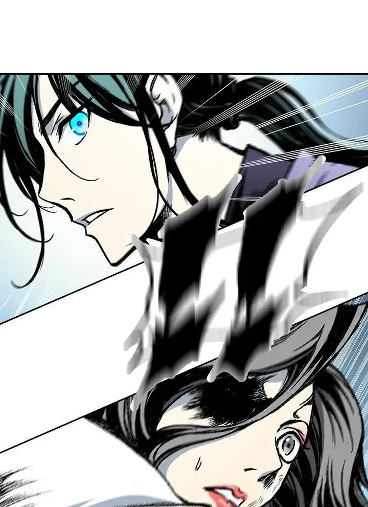 漫画《战王传记》第121话第96张图
