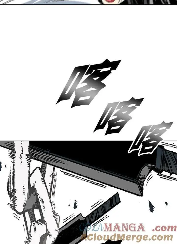 漫画《战王传记》第121话第97张图