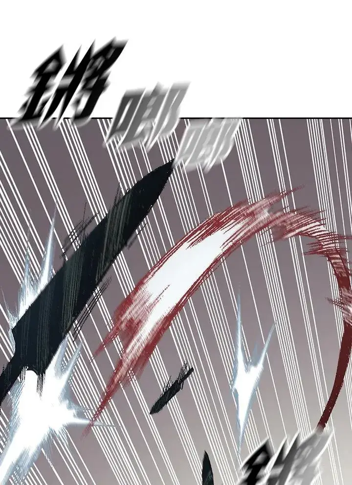 漫画《战王传记》第121话第99张图