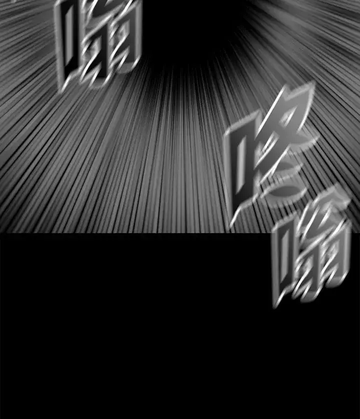 《战王传记》第124话图60