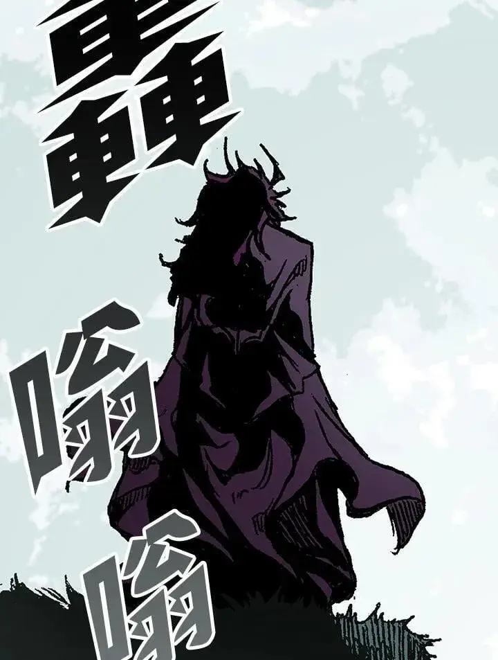 《战王传记》第124话图64