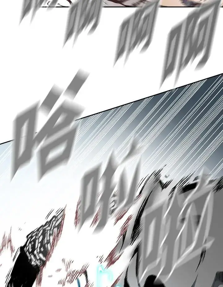 《战王传记》第124话图90