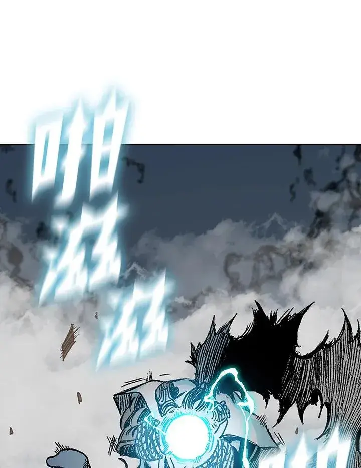 漫画《战王传记》第125话第107张图