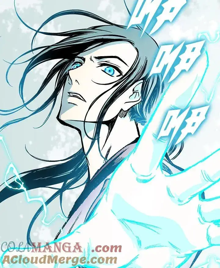 漫画《战王传记》第125话第117张图