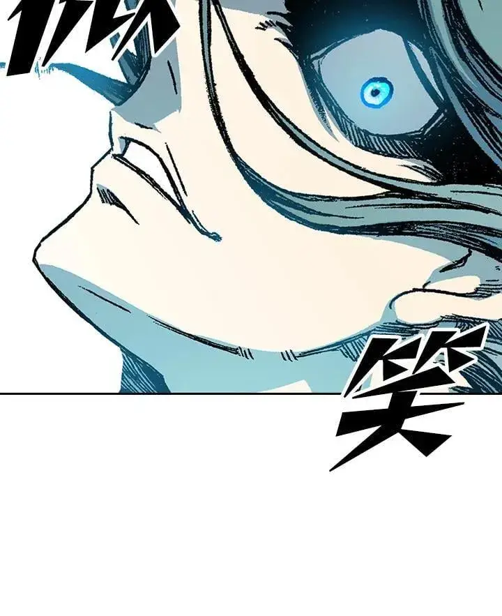 漫画《战王传记》第125话第119张图