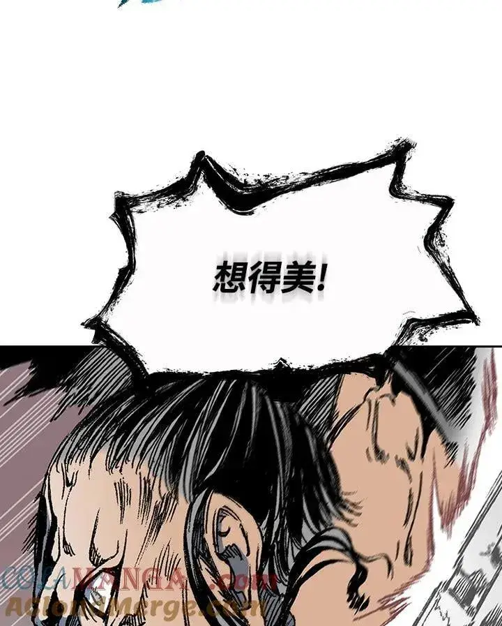 漫画《战王传记》第125话第61张图