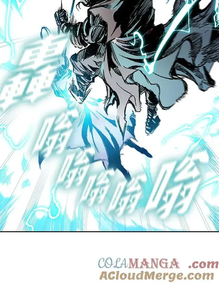 漫画《战王传记》第125话第85张图