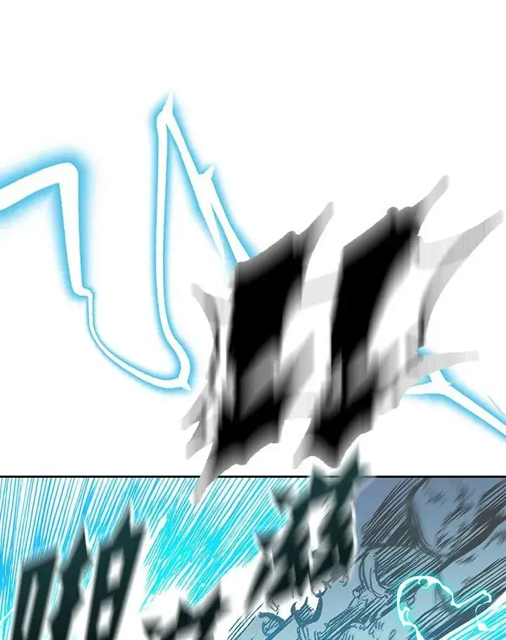 漫画《战王传记》第125话第86张图