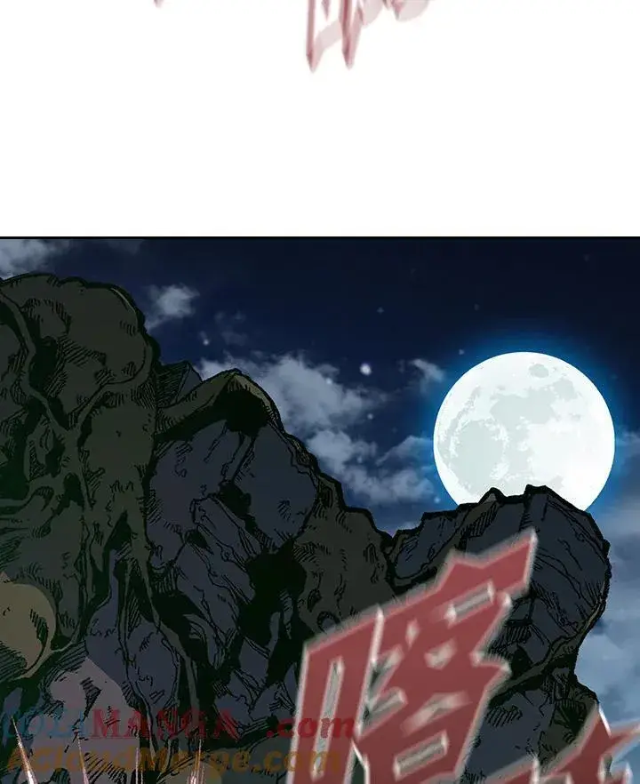 漫画《战王传记》第126话第101张图