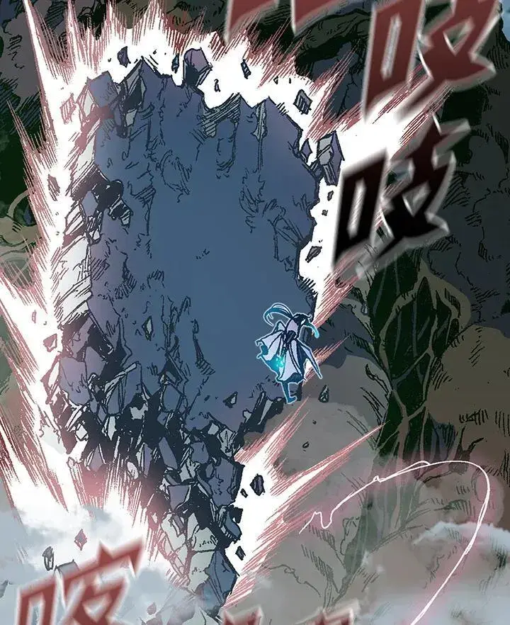 漫画《战王传记》第126话第102张图
