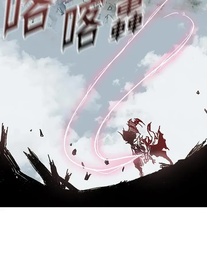 漫画《战王传记》第126话第103张图