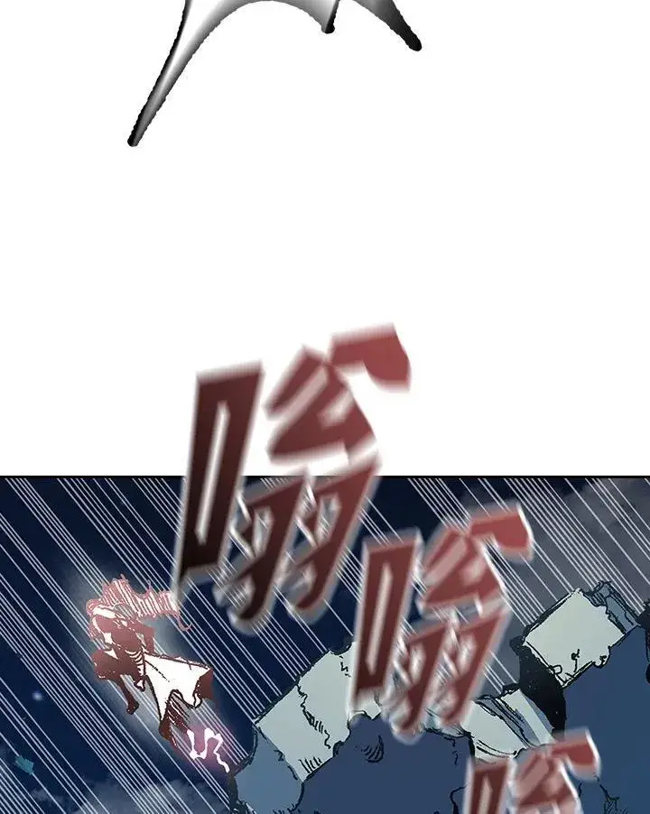 漫画《战王传记》第126话第114张图